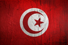 Forex Tunisie